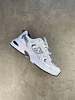 New Balance MR 530 White Silver Navy