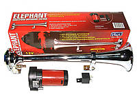 Сигнал 1-дудка пов. CA-13030 Elephant 12V метал хром 350mm з компресором l