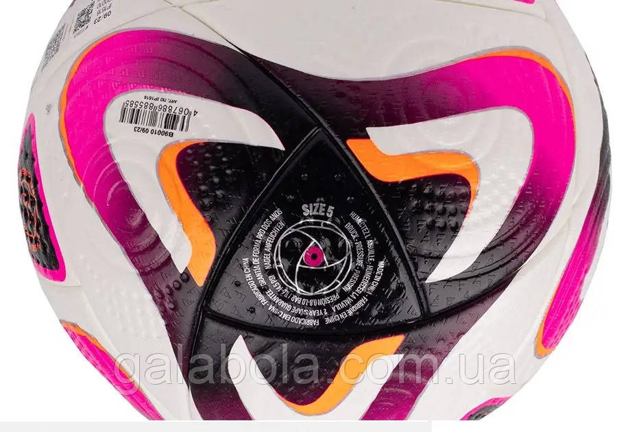Adidas Conext 24 Pro OMB IP1616 5 ID 2102770657 3799 Prom.ua