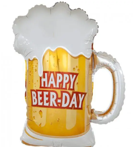 Фольгована кулька міні фігура "Кружка пива" жовта Flexmetal  30×26см. (1 шт)