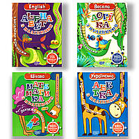Комплект Навчаюсь граючи Математика Логіка Українська та англійська абетки Вид: Торсінг