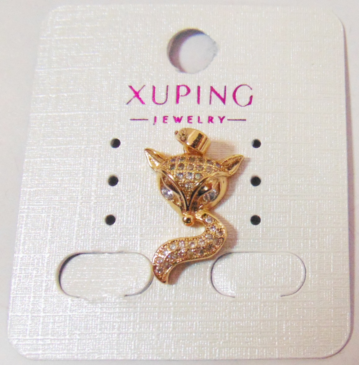 Кулон лисичка Xuping 26х14 мм кс4