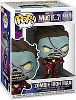 Фігурка Funko Pop Marvel: What If? Zombie Iron Man фанко Зомбі Залізна людина 944