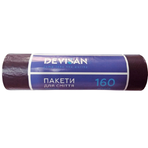Пакети для сміття 160 л, чорні