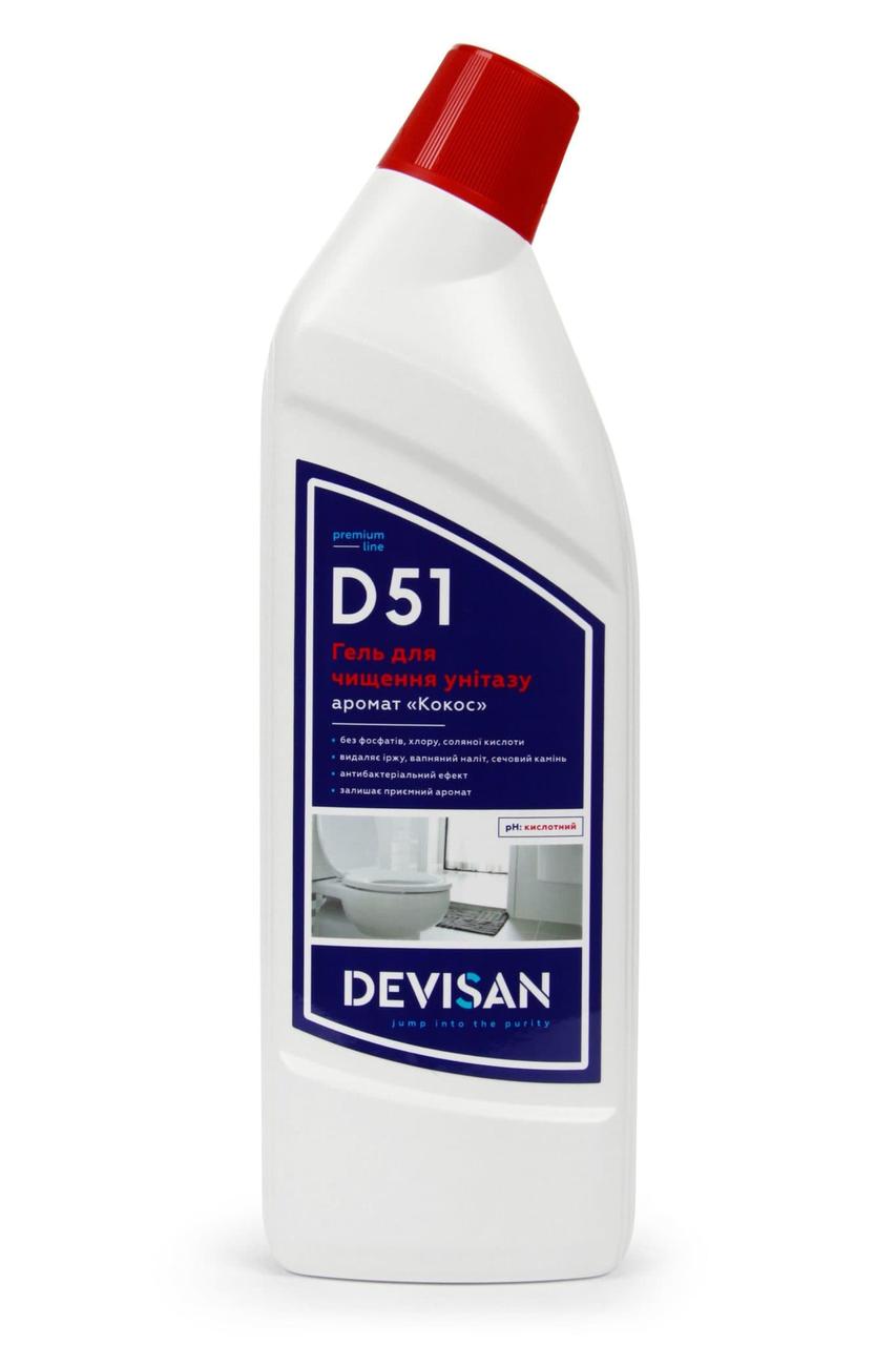 Засіб для щоденного догляду за унітазом D51 1 л, фото 1