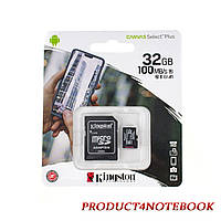 Картка пам'яті microSDHC 32Gb Kingston Canvas Select Plus 100R A1 Class 10 + SD adapter (SDCS2/32GB)