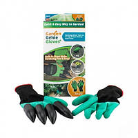 Садові рукавички із пластиковими наконечниками l