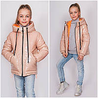 Демісезонна куртка Монклер для дівчинки підлітка, весняна модна дитяча/ підліткова демі курточка на весну осінь - бежева
