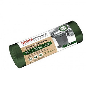 Пакети для сміття