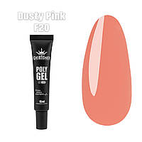 Полігель (Дизайнер Професіонал) 15 мл. для нарощування та зміцнення нігтів Dusty pink F20