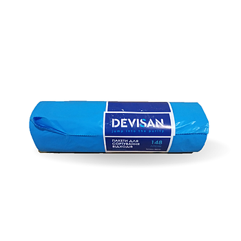 Пакети для сортування відходів 148 л, блакитні