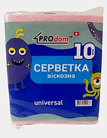 Серветки віскозні, різнокольорові 10 шт/уп Stark ТМ Stark