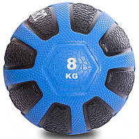Мяч медицинский медбол резиновый 8 кг Zelart Medicine Ball FI-0898-8