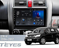 Штатная магнитола Teyes X1 2+32 Gb Honda CR-V 3 RE 2006-2012 9"