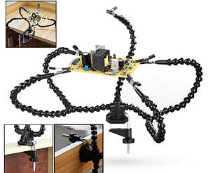 Тримачі, треті руки