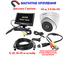 Прилад нічного бачення з камерою в авто для їзди в повній темряві до 40 метрів + Магнітне кріплення