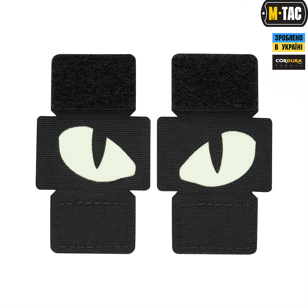 M-Tac нашивка Tiger Eyes Laser Cut (пара) Black