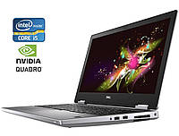 Ноутбук Dell Precision 7540/ 15.6" (1920x1080)/ Core i5-9400H/ 32 GB RAM/ 256 GB SSD/ Quadro T2000 4GB