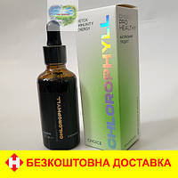 Хлорофіл Чойс Детокс Очищення організму імунітет Чойс Хлорофіл Choice Chlorophyll Pro Healty