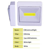 Лампа-перемикач на батарейках HY-801ACOB