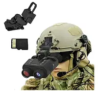 Цифровий бінокуляр нічного бачення NV8000, Тактичний ПНБ з кріпленням для шолома