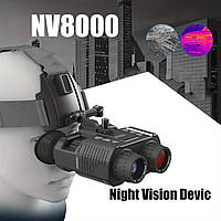 Бінокуляр (прилад) нічного бачення NV8000 Dsoon + кріплення  на голову до 400м. + карта 32 Гб