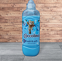 Ополіскувач для білизни Coccolino Blue Splash (39 прань), 975 ml