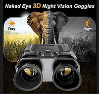 Цифровий пристрій нічного бачення  NV8000 3D Gen2 NightVision бінокуляр з кріпленням для шолома