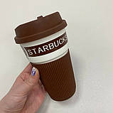 Стакан керамічний з силіконовою кришкою 400 мл Starbucks 9703 коричнева з білим, фото 4
