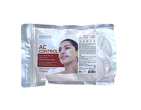 Альгинатная маска для проблемной кожи LINDSAY Premium AC Control Modeling Mask 240g