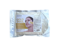 Альгінатна маска із золотом і муцином равлика LINDSAY Premium Gold Snail Modeling Mask 240g