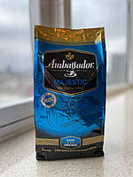 Кофе в зернах Ambassador Majestic 1 кг