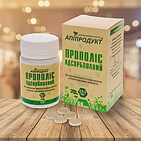 Прополис адсорбированный Апипродукт 60 табл.