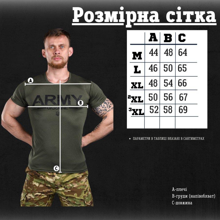 Футболка для ВСУ Odin олива, тактическая футболка coolmax приталенного кроя с принтом Army Ukraine - фото 8 - id-p2102860553