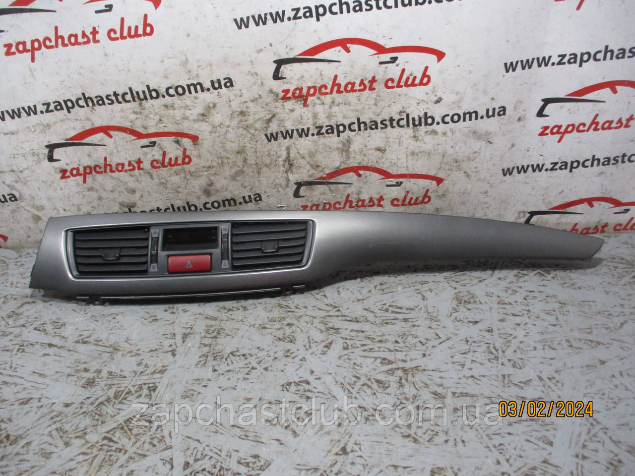 Накладка на торпедо центральна MR532228 з часами 020748 і дефлекторами SPC00729, SPC00730, SPC00762 99150274, фото 1