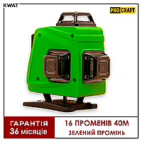 Лазерный уровень Нивелир 3D Procraft LE-4G 16 лучей 40 м 2АКБ 4 Ач Подставки Кейс