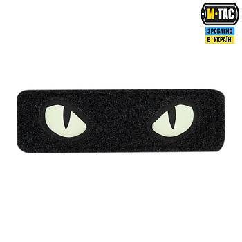 M-Tac нашивка Cat Eyes (Type 2) Laser Cut Black/GID