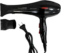 Фен Mozer MZ-8822 для сушіння укладання волосся електрофен