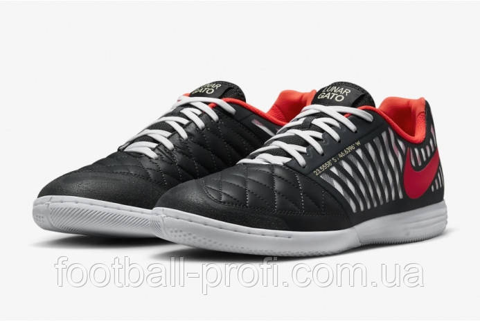 Футзалки Nike Lunar Gato (black color)