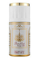 Дезодорант-спрей для тела Fragrance World Barakkat Rouge 540 250 мл