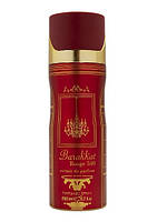 Дезодорант-спрей для тела Fragrance World Barakkat Rouge 540 Extrait De Parfum 200 мл