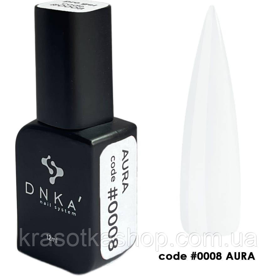 Гель для нігтів DNKa’ Pro Gel #0008 Aura Молочний, 12мл