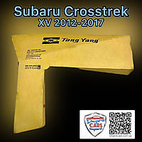 Subaru XV, Crosstrek 2012-2017 крыло правое (Tong Yang), 57120FJ0509P