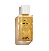 Масло для тела Chanel №5 The Gold Body Oil 250 мл