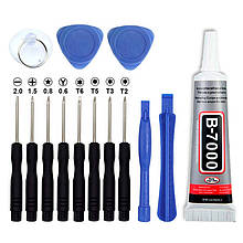 Набір для ремонту смартфона 14 в 1 / викрутки / медіатори / лопатки / присоска / клей B7000 прозорий 15 ml