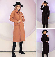 Длинное женское пальто кашемировое классическое демисезонное, черное, светло-коричневое, размер 42/44, 46/48