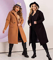 Женское длинное кашемировое пальто больших размеров 50/52, 54/56, светло-коричневое, черное 50/52