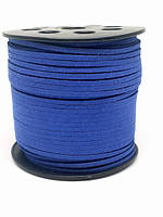 Замшевий шнур 3 мм, колір-синій, метр