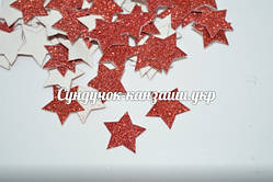 Аплікація Заготівля "Зірочка", 2 см, червона (10 шт)