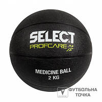 Мяч медицинский Select Medicine Ball 260200-010 (260200-010). Медицинские мячи. Спортивная медицина.